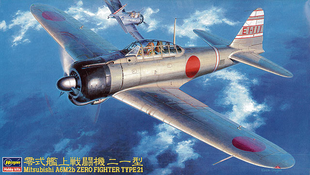 三菱 A6M2b 零式艦上戦闘機 21型 | 株式会社 ハセガワ