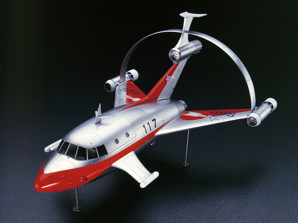 ジェットビートル w/ハイドロジェネード サブロケット | 株式会社 ハセガワ