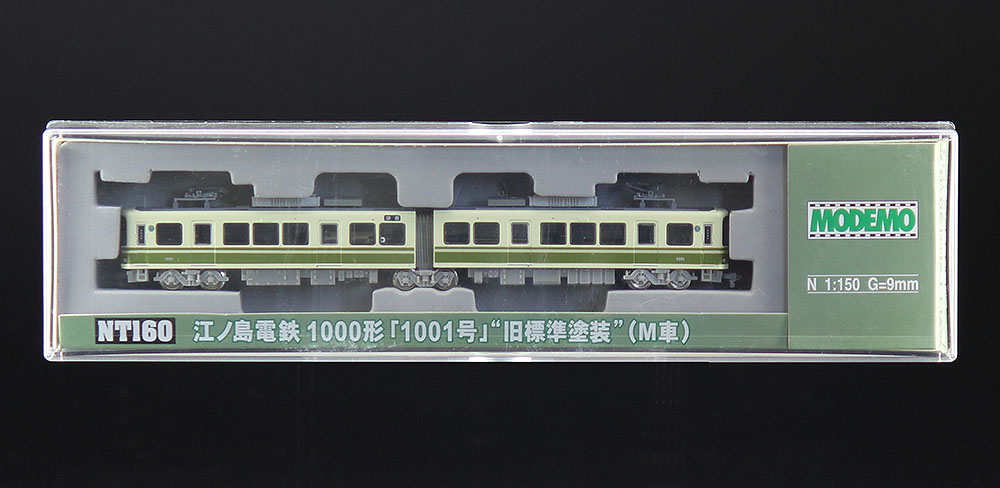 江ノ島電鉄1000形「1001号」“旧標準塗装” | 株式会社 ハセガワ