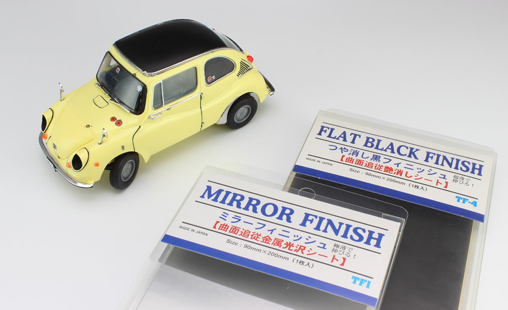 ぜっしゃか！プラモデルお手軽工作のご紹介。 | 株式会社 ハセガワ