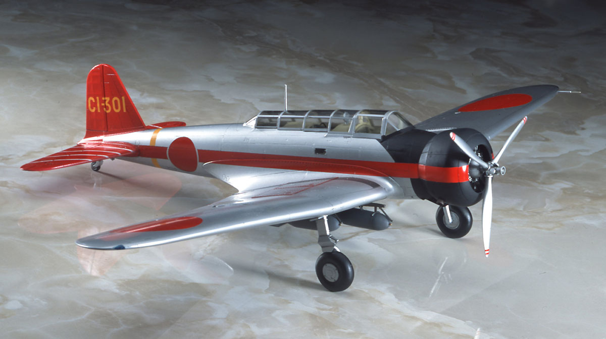 中島 B5N1 九七式一号艦上攻撃機 | 株式会社 ハセガワ