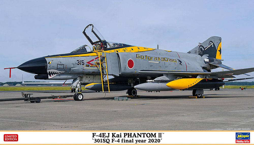 F-4EJ改 スーパーファントム “301SQ F-4 ファイナルイヤー 2020