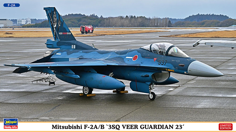 Mitsubishi F-2A/B “3SQ VEER GUARDIAN 23” | 株式会社 ハセガワ