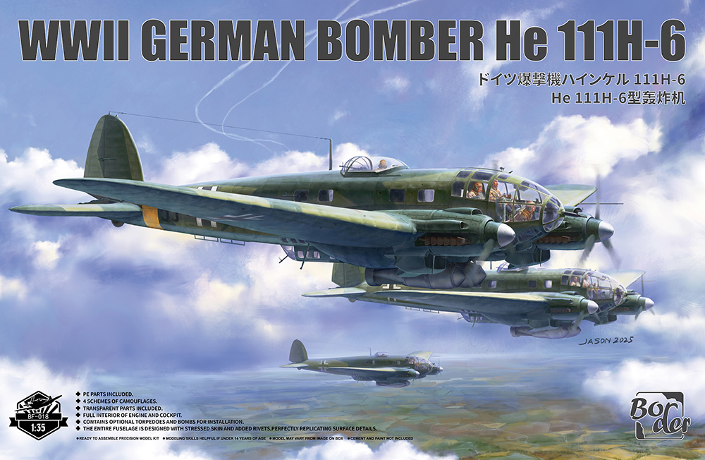 WWⅡ ドイツ爆撃機 ハインケル He111H-6 | 株式会社 ハセガワ