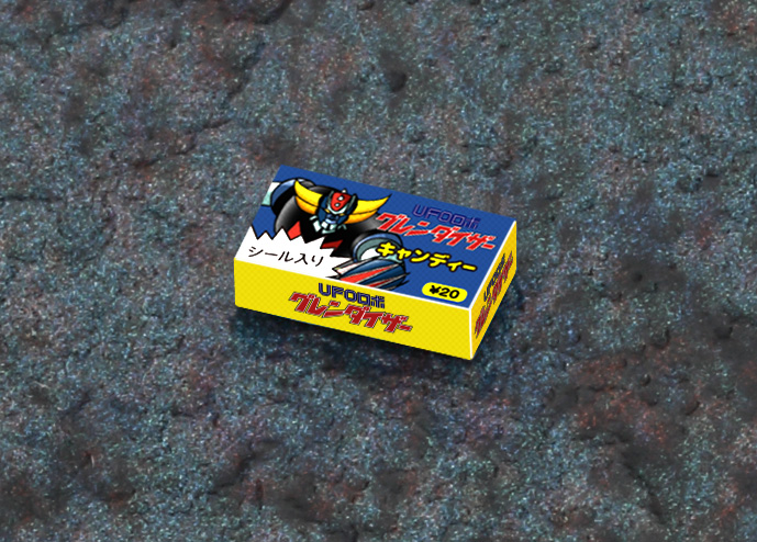 昭和レトロ☆駄菓子屋☆めんこ メンコ 面子 ☆UFOロボグレンダイザー