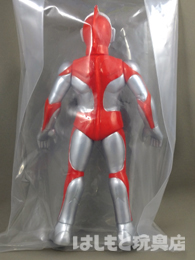 ビックワンクラフト／ウルトラマンパワード | 新潟の大人も子供も