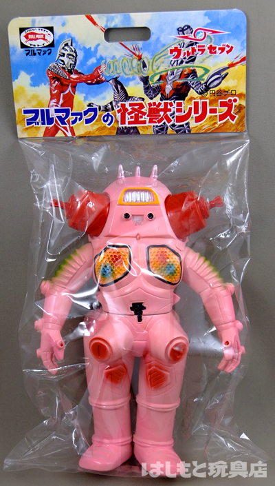 ブルマァク／キングジョー（ピンク）ピンク×レッド×シルバー | 新潟の