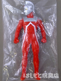 やまなや／一峰大二版 ウルトラセブン（SP版） | 新潟の大人も子供も