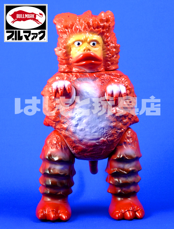 ブルマァク／ガラモン（セミ人間付き） | 新潟の大人も子供も楽しめる