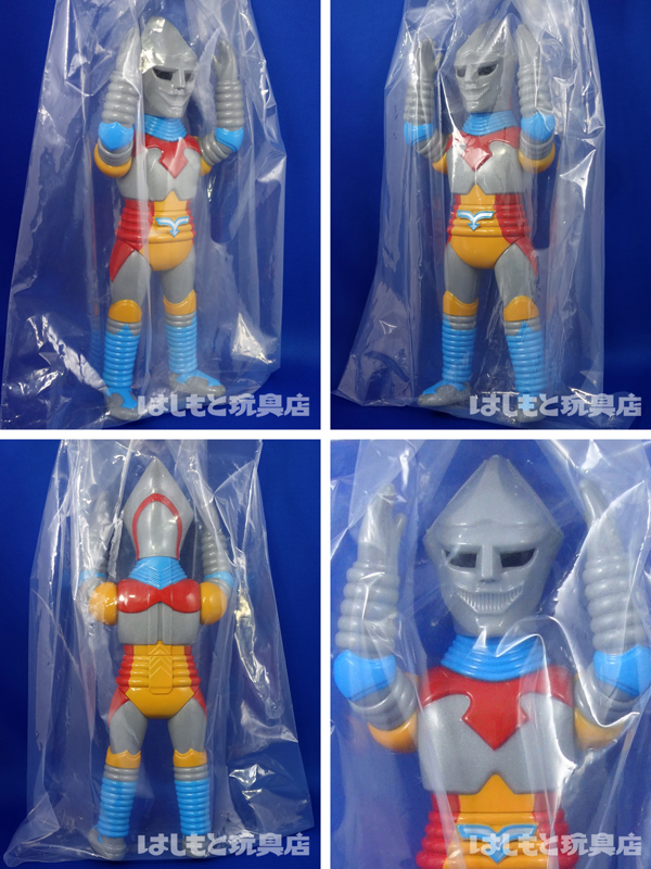 マルサン／ジェットジャガー450 シルバーグレーver. | 新潟の大人も