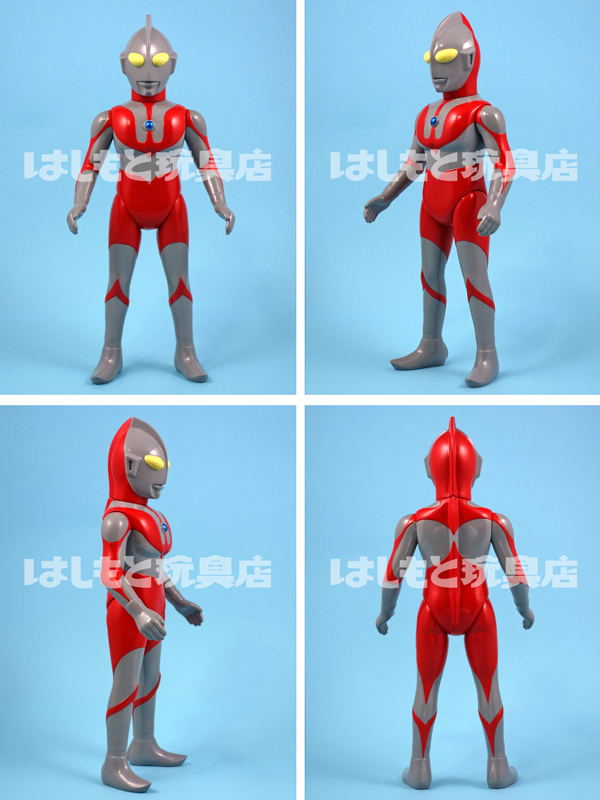 店頭販売》やまなや／ウルトラマン Cタイプ（30話Ver.） | 新潟の大人