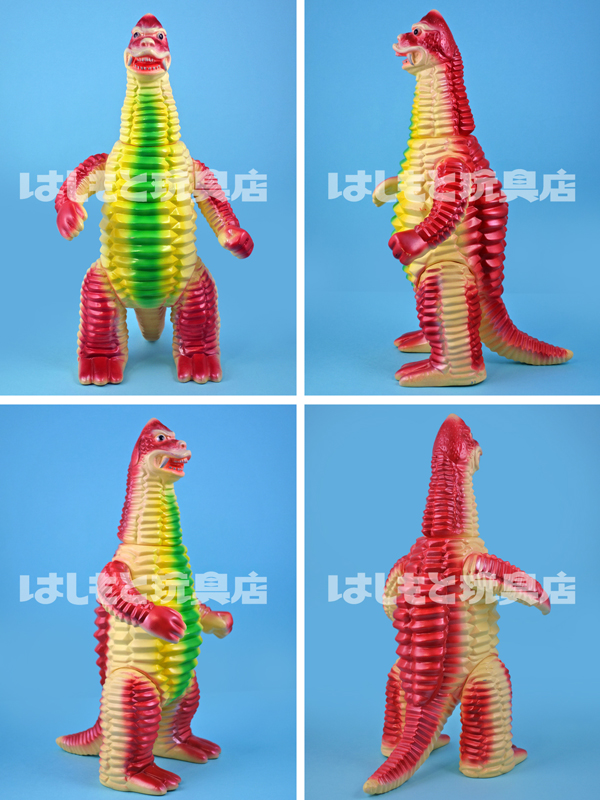 マルサン／レッドキング450 ハワイ版イメージver. | 新潟の大人も子供