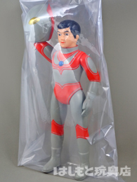 ブルマァク／マスク取れ 大 帰ってきたウルトラマン（レトロカラー