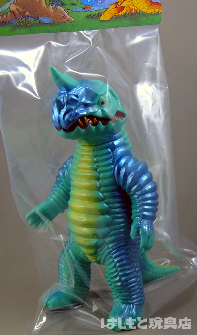 やまなや／アボラス（グリーン） | 新潟の大人も子供も楽しめる