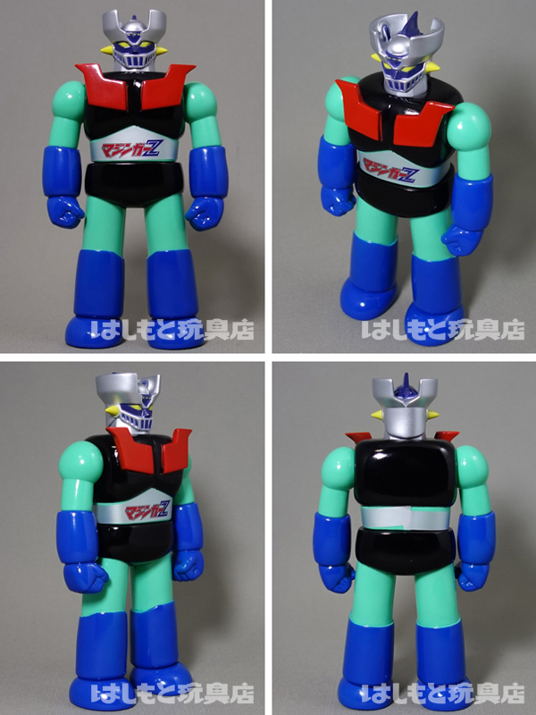 マックストイ／マジンガーZ（レトロカラー Ver.2）はしもと玩具店限定