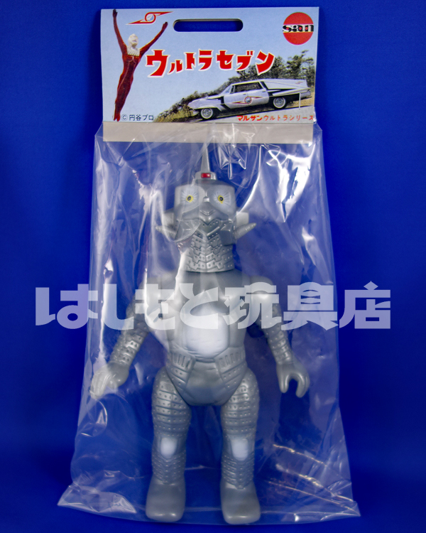 マルサン／ウインダム450 昭和一期イメージver. | 新潟の大人も子供も