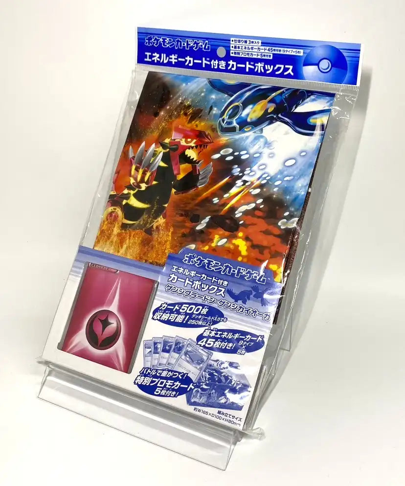 XY】エネルギーカード付きカードボックス ゲンシグラードン・ゲンシ