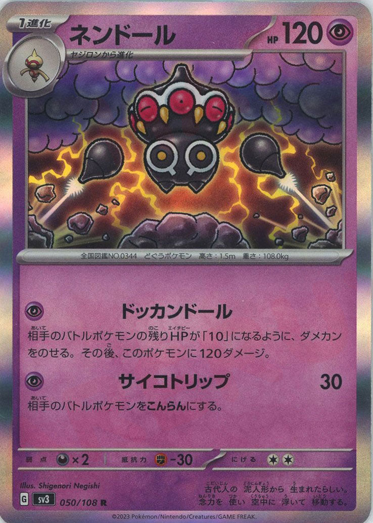 aww6xVRDQGz7ZLXW3XVq7Ip2hSBbg9