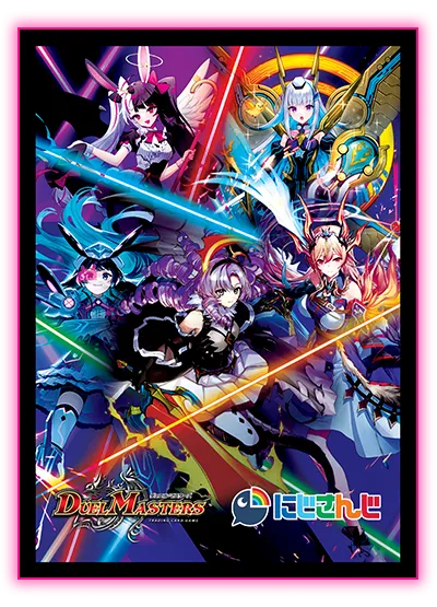 スリーブ「異次元の超獣使い/集合ver B」[DM24-EX4]40枚入り | 国内