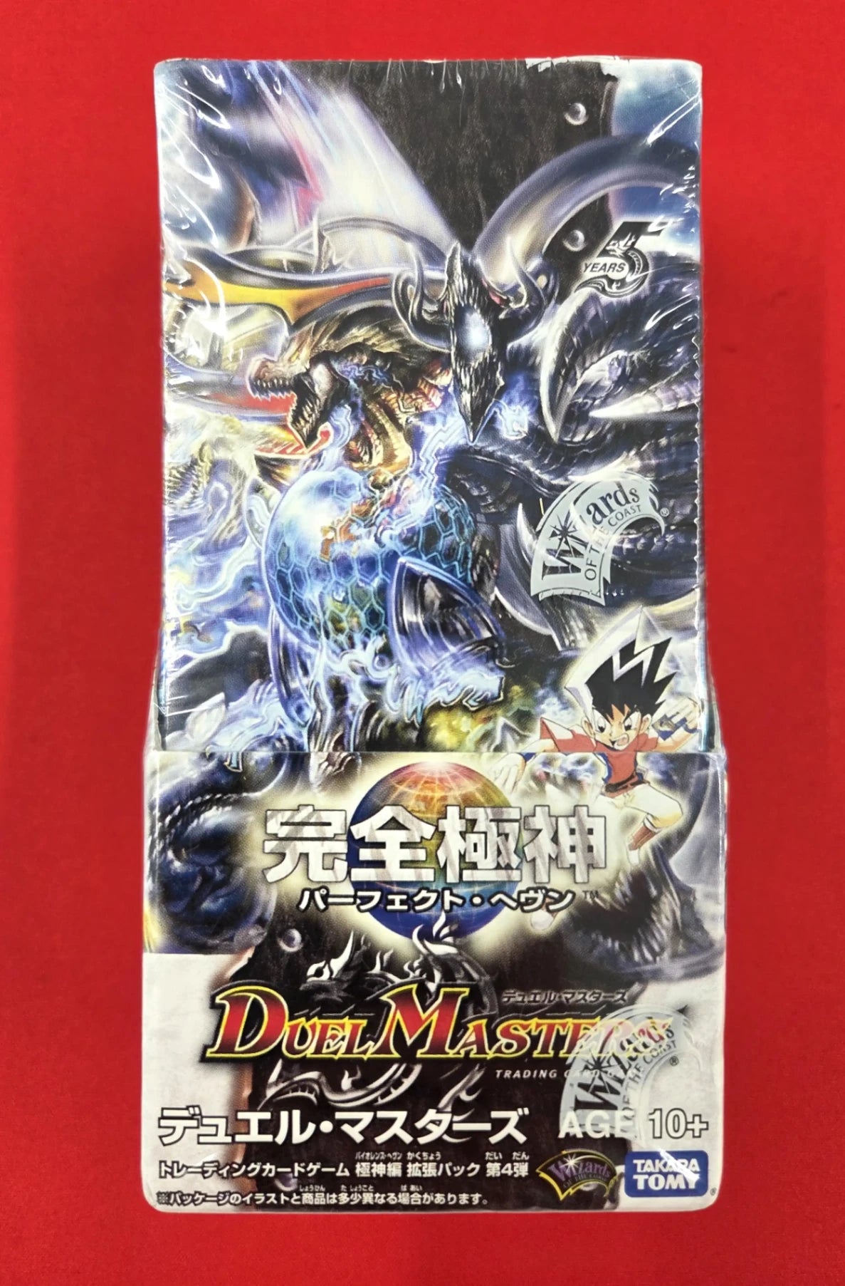 極神編 第4弾「完全極神」［DM-27］（1BOX） | 国内最大級デュエル