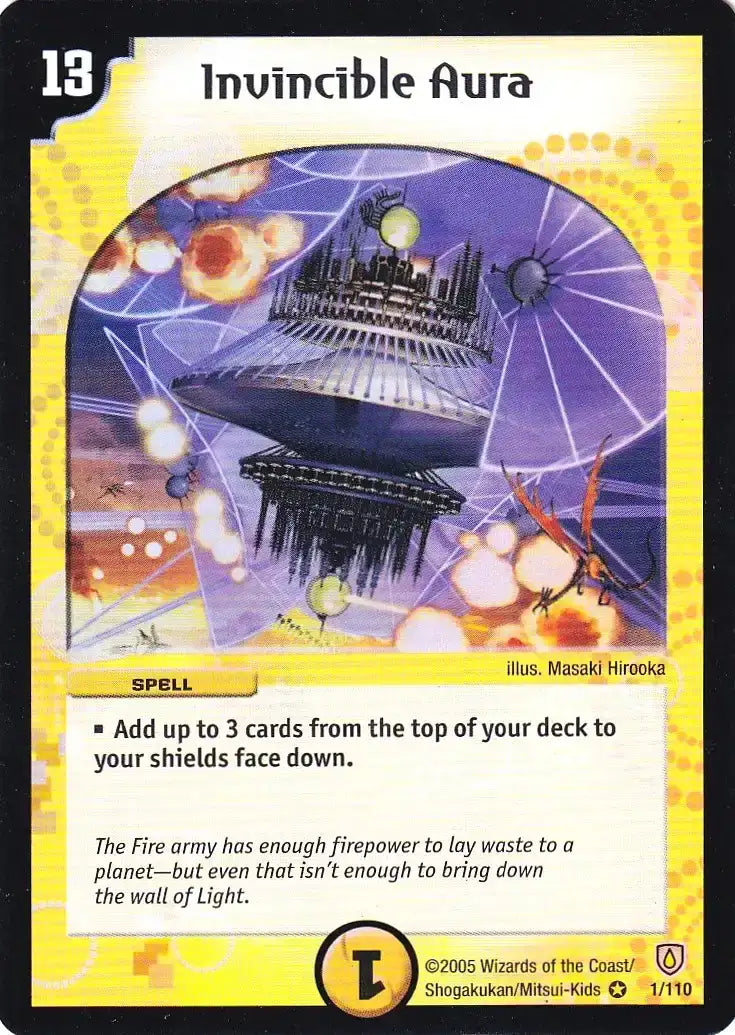 英語版】【状態B】《インビンシブル・オーラ》VR【DM-06】[1/110