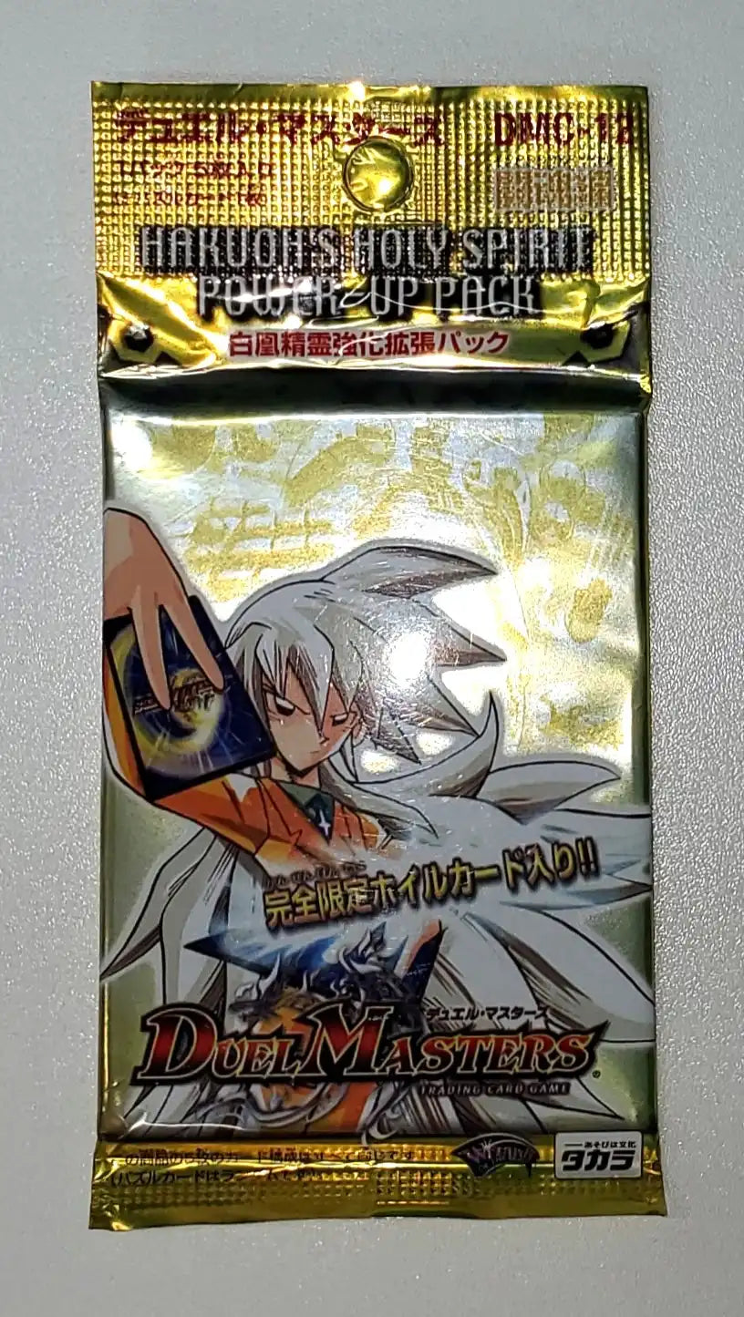 白凰精霊強化拡張パック[DMC-12]（1パック） | 国内最大級デュエル
