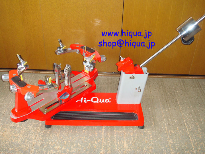 Welcome To Hi-Qua Japan