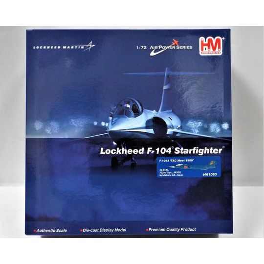 ホビーマスター】1/72 航空自衛隊 F-104J スターファイター 