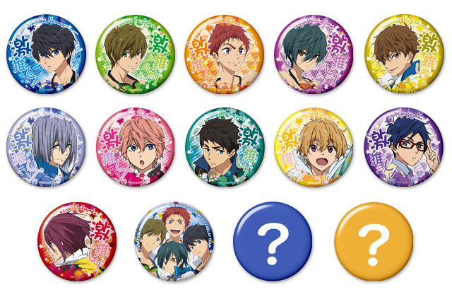 株式会社ホビーストック:: 商品詳細 - 【再販】映画 ハイ☆スピード