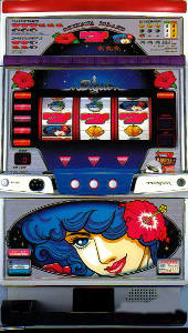 B物/裏物 実機販売/ホールアップ 】