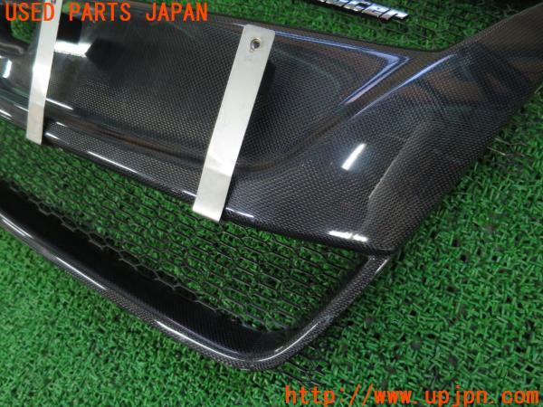 スイフトスポーツ(ZC32S)モンスタースポーツ MSE カーボンスポーツ