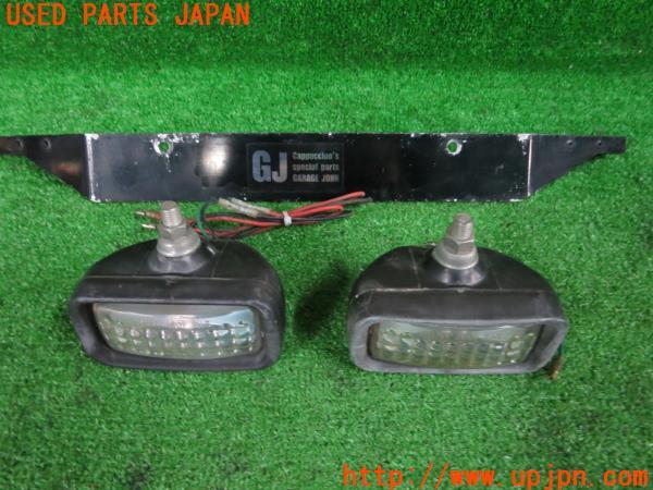 カプチーノ(EA11R)ガレージジョン GJ バックランプキット 中古 の商品