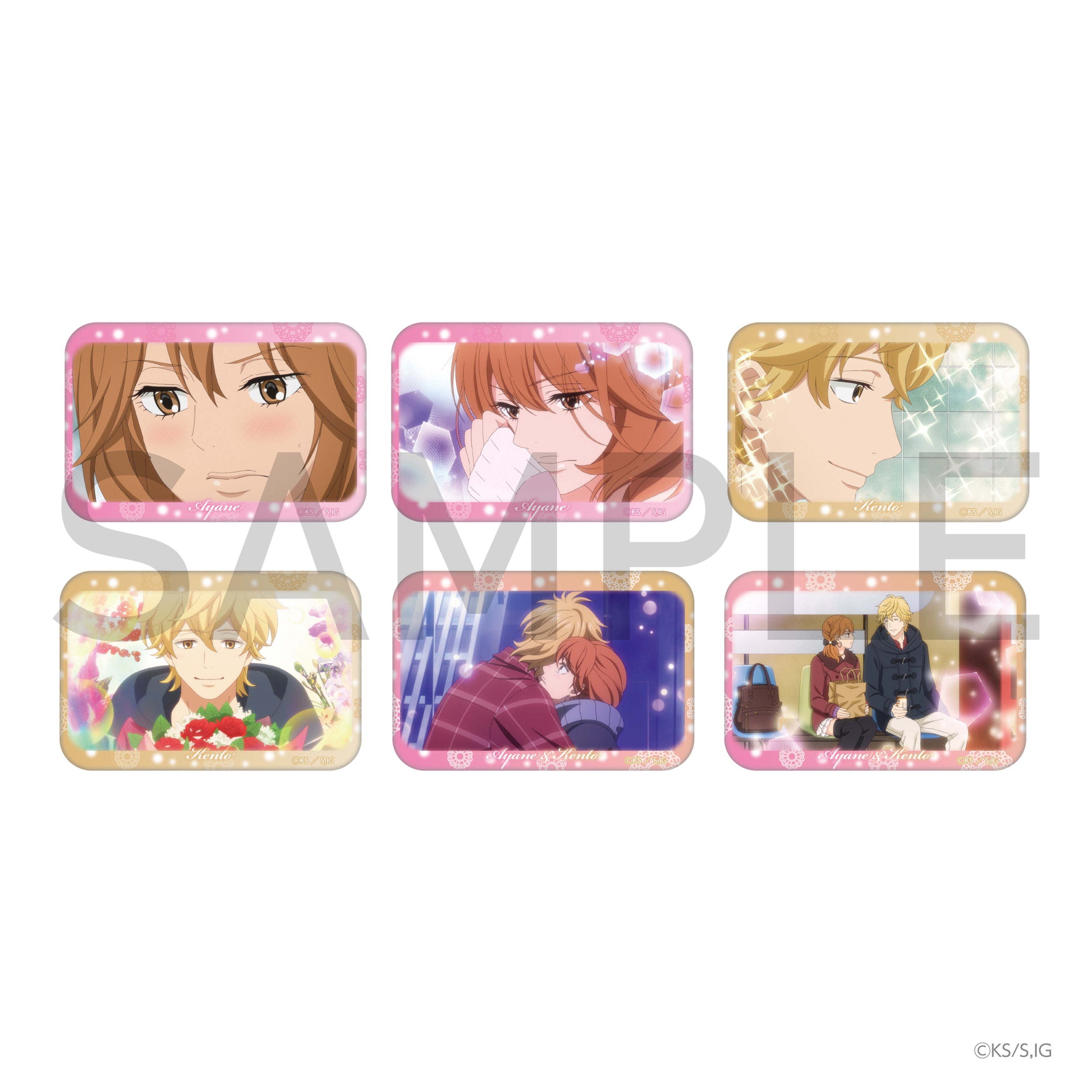 君に届け 3RD SEASON sweet-sourランダム缶バッジ＜あやね・健人＞（全