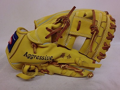 この道30年】久保田スラッガー軟式グラブ KSN-MS2Gイエロー(2012NEW