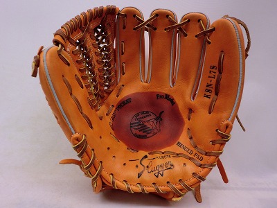 この道30年】 久保田スラッガー KSN-L7S軟式グラブ／鹿児島の久保田