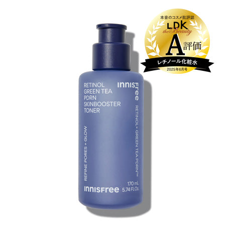 レチノール PDRN アドバンスド エッセンスローション | イニスフリー