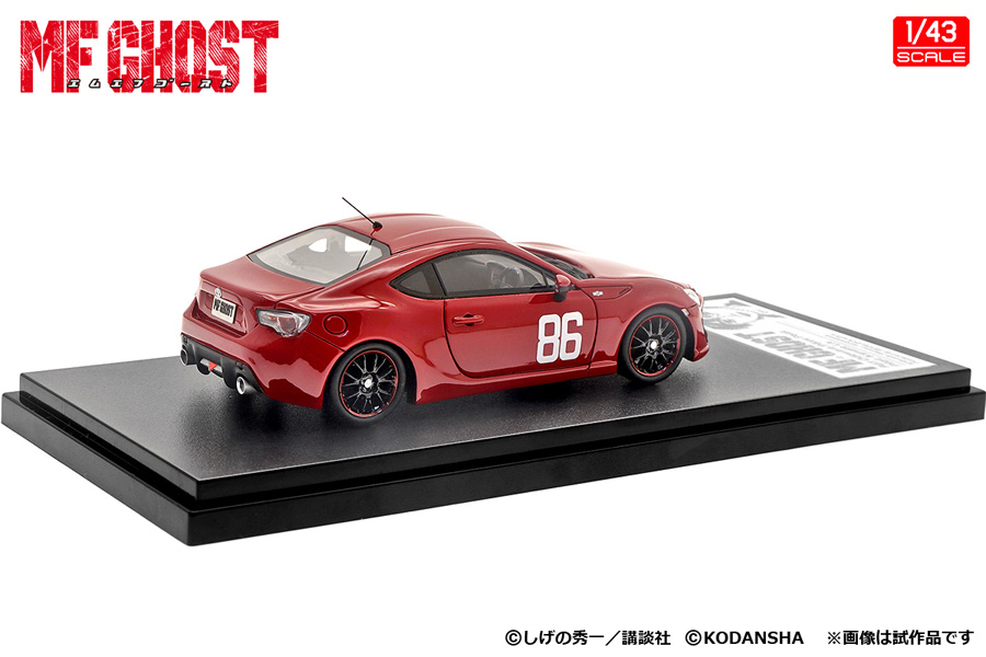 モデラーズ 2023年2月下旬発送予定新製品をご案内します。 | 株式会社