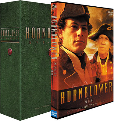 ホーンブロワーDVD-BOX2画像／順風満帆 ホーンブロワー・ファンサイト