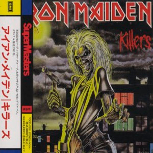 Iron Raider :: Japanese CDs Albuns