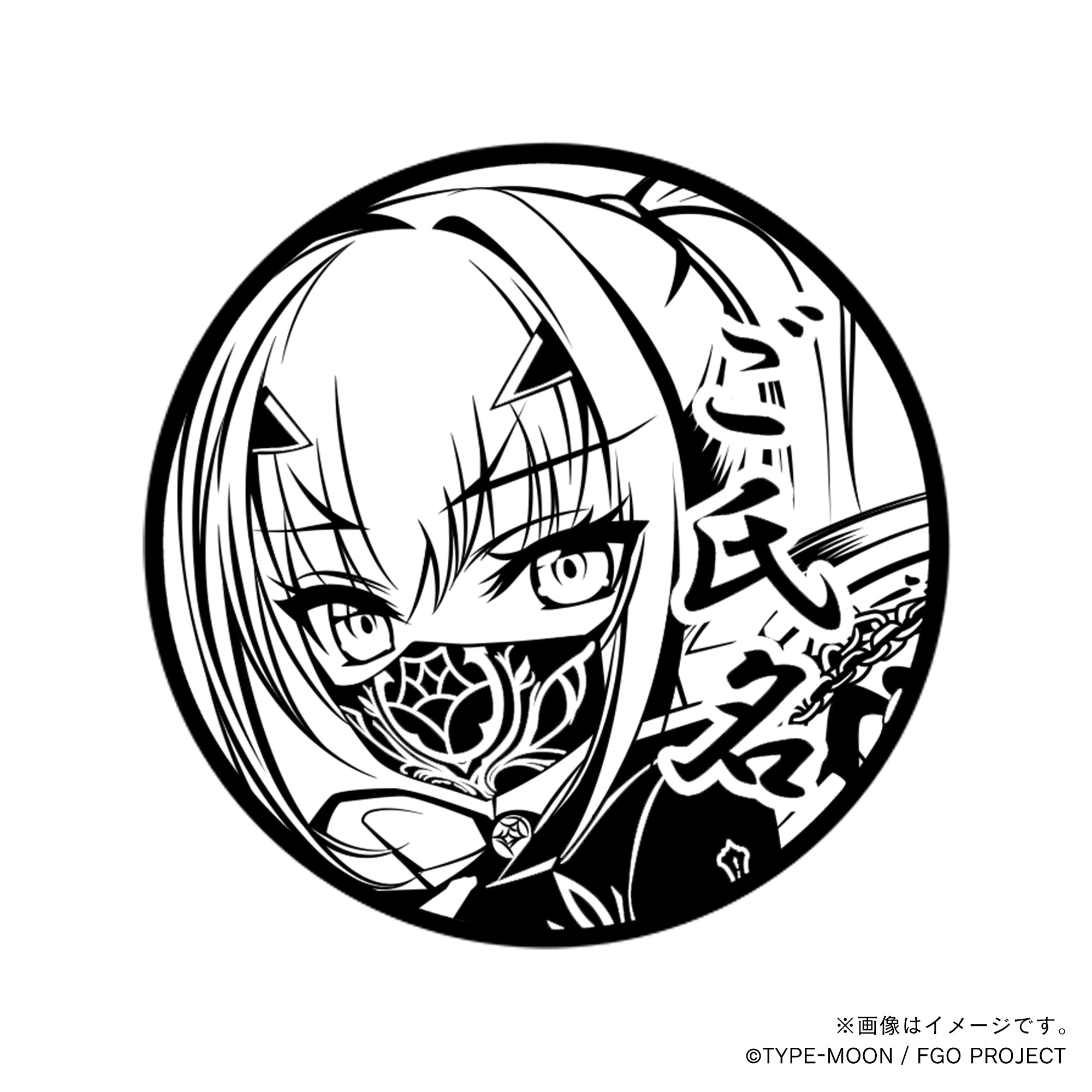 Fate Grand Order】メリュジーヌ・オンディーヌ・丸印18mm_rul – 痛印堂