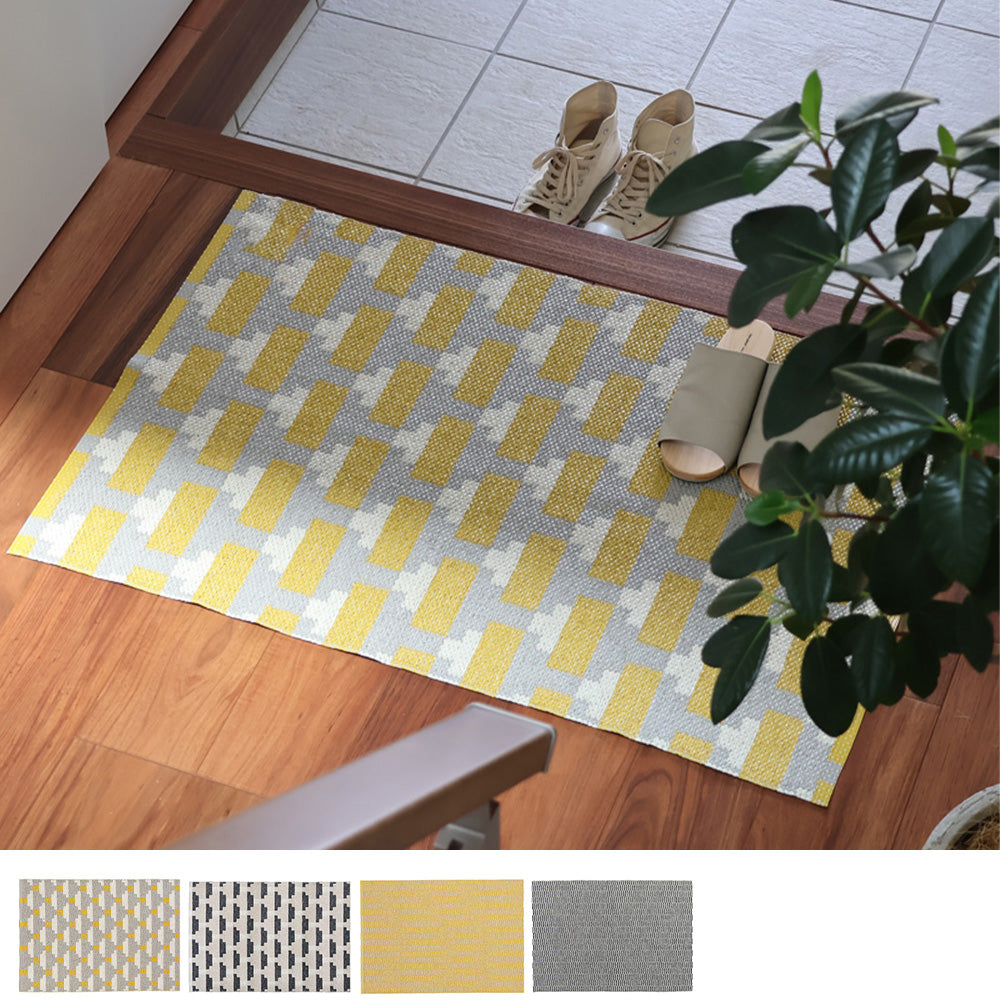 ブリタスウェーデン 玄関マット 70×100cm 通販 - FULLangle公式