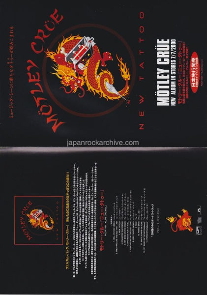 motleycrue00flyera_grande.jpg?