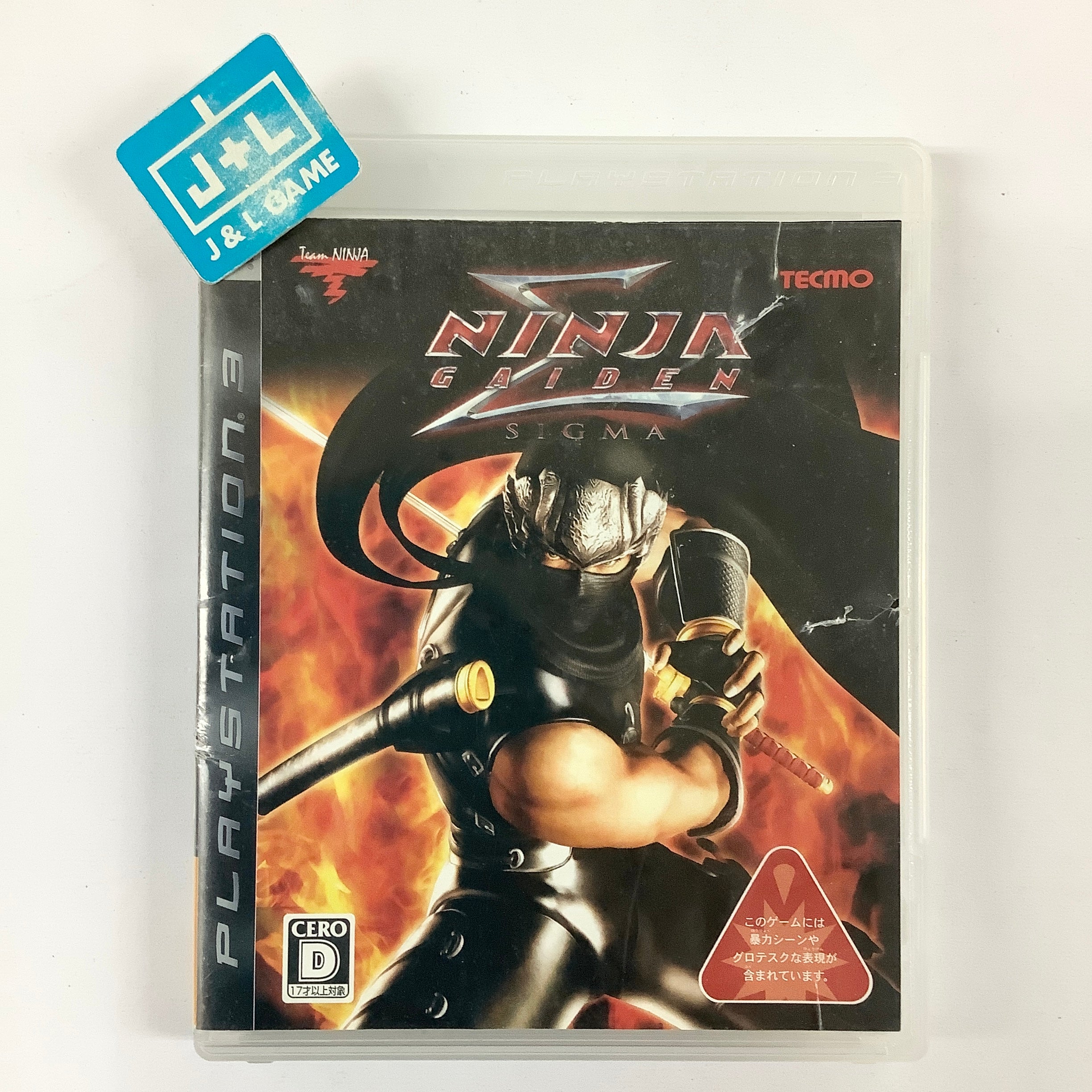 Ninja Gaiden Sigma - (PS3) PlayStation 3 [Pre-Owned] (Japanese