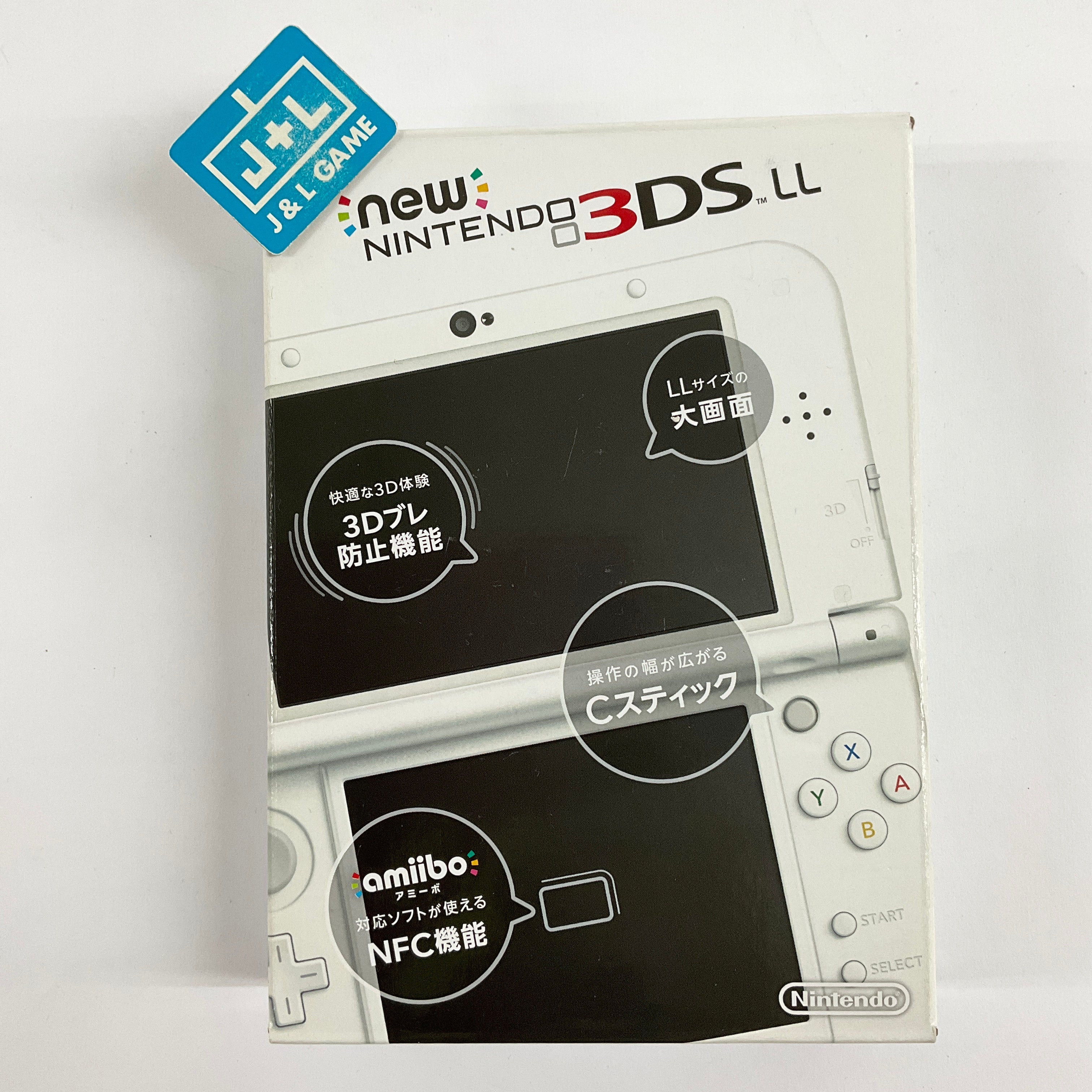 New Nintendo 2DS LL Console (Pearl White) - Nintendo 3DS [Pre