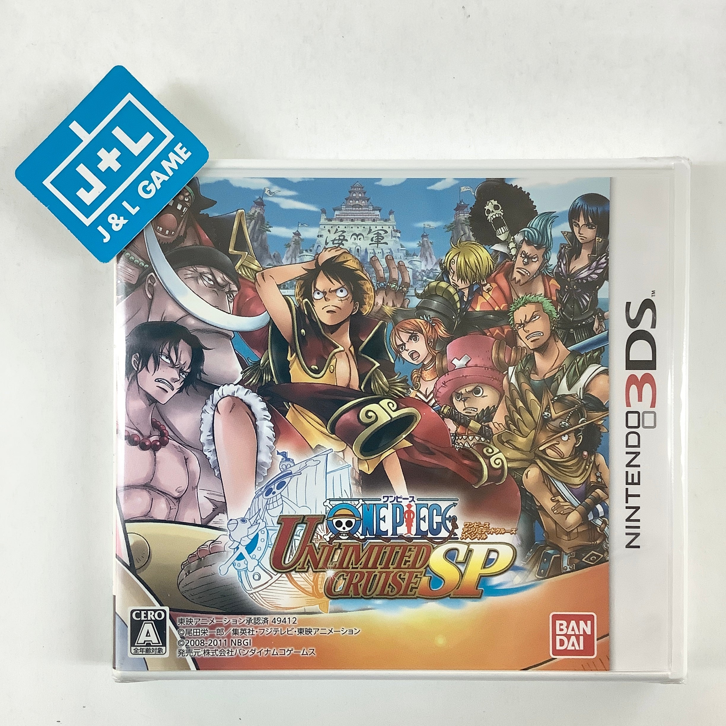 One Piece Unlimited Cruise SP - Nintendo 3DS (Japanese Import