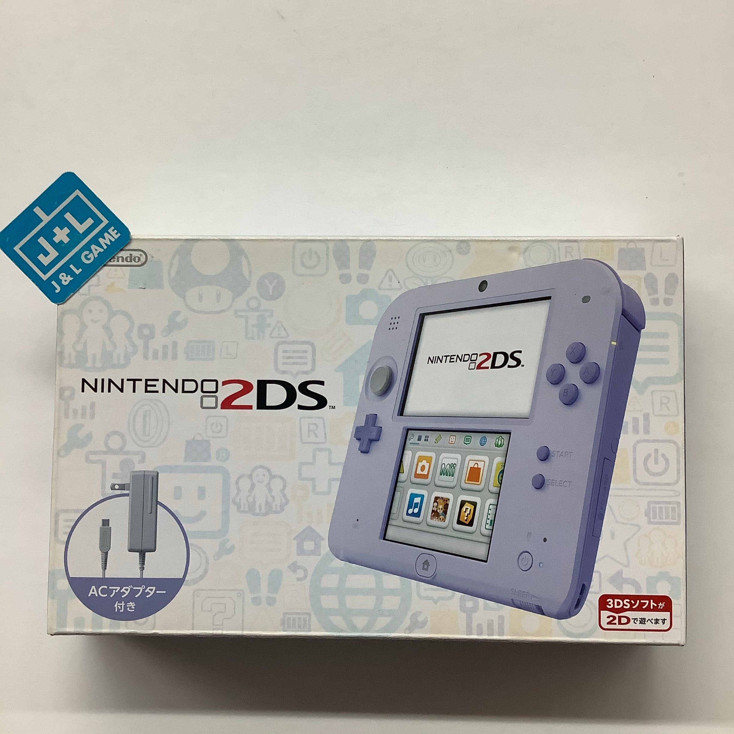 Nintendo 2DS Console (Lavender) - Nintendo 3DS (Japanese Import