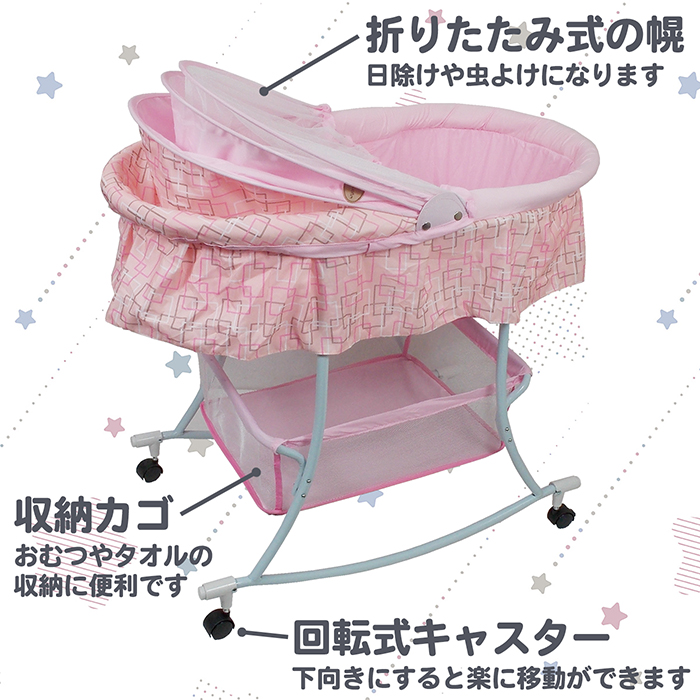 JTC BABY｜製品カタログ｜ベビーラック｜ゆりかご