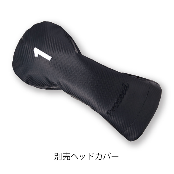 JUSTICK(ジャスティック):Woods:PROCEED DOUBLE-R IV Revive［限定