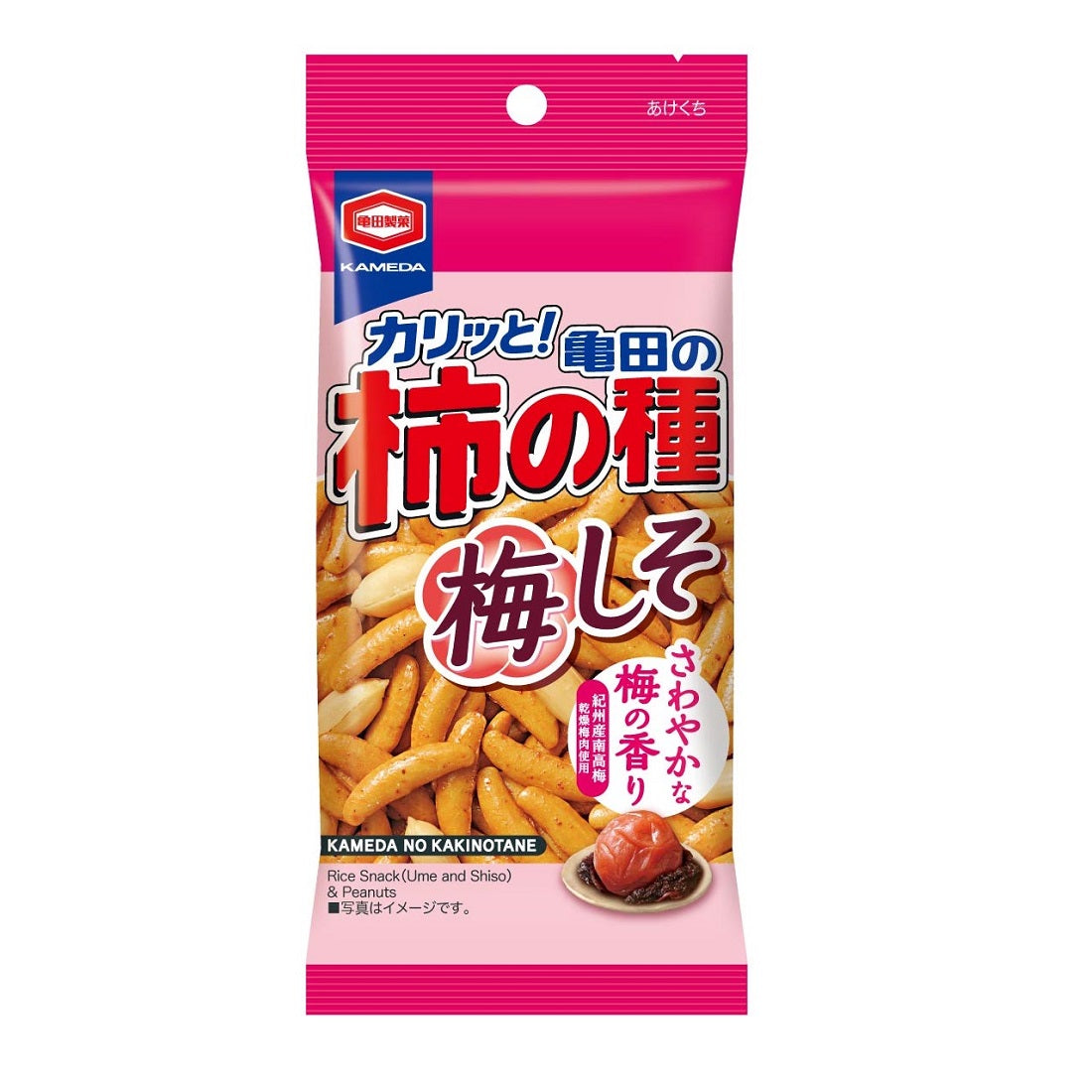 ケース販売】亀田の柿の種 梅しそ 57g ×12袋 | 亀田製菓通販いちば