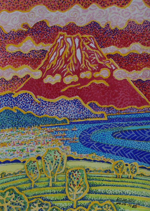 太田昭による富士山の絵画ギャラリー「アフトギャラリー」